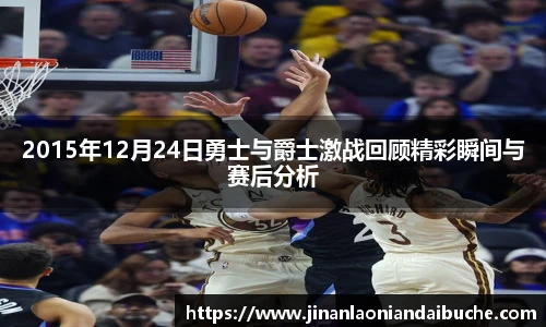 zoty中欧官网版