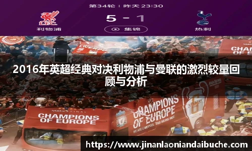 zoty中欧官网版
