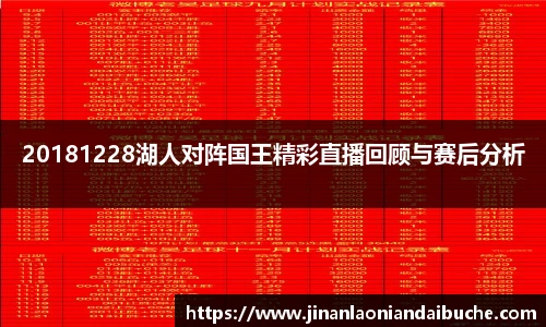 zoty中欧官网版