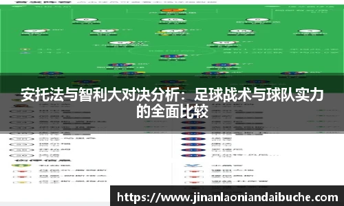 zoty中欧官网版