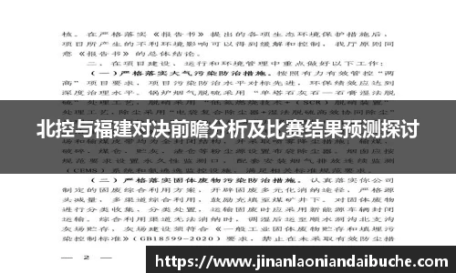 zoty中欧手机网页版登录