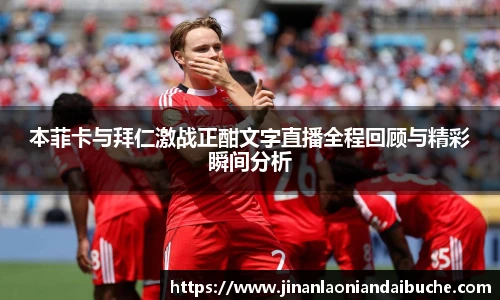 zoty中欧官网入口