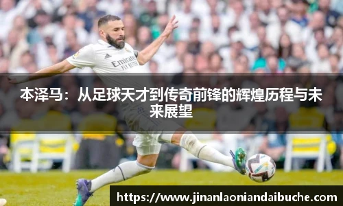 zoty中欧手机网页版登录