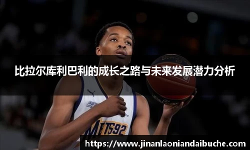 zoty中欧最新地址