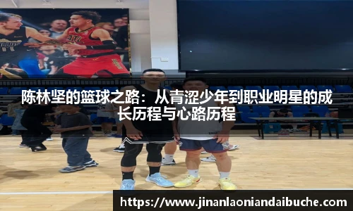 zoty中欧官网版