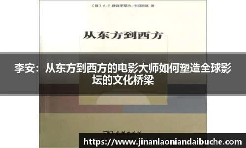 zoty中欧官网版