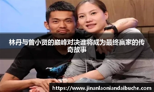 zoty中欧官网版