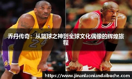 zoty中欧官网版